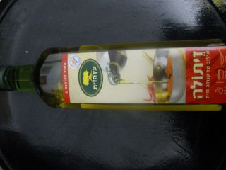 Olive and Canola oil from Holyland