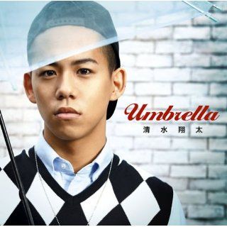 umbrella 初回 生産 限 定盤 dvd 付