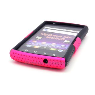 Pink Apex Hybrid Gel Hard Case Cover for LG Optimus M MS695 Metro Pcs 