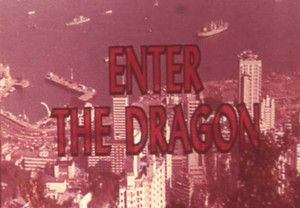 Enter The Dragon 16mm Color Sound Bruce Lee Film