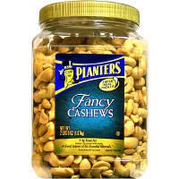 Planters Fancy Whole Cashews Nuts Bulk Candy 38 Oz
