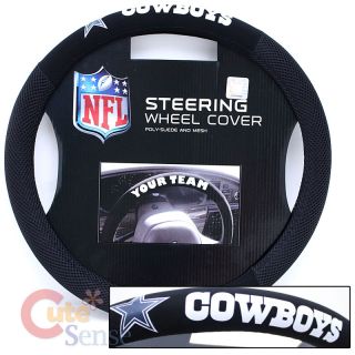 Cowboys Car Steerting Wheel Cover NFL Auto Accessories 1