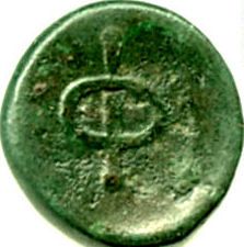 DS Phlius,Phliasia, AE13, Bull Butting/Phi,Four Pellets, Ex.BCD