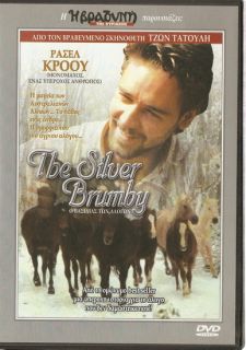 The Silver Brumby The Silver Stallion Russell Crowe