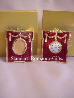 Faberge style Louis XVI Chamford shaped Presentation Clock and Mtching 