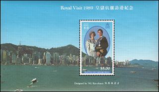 worldwide philatelics country hong kong catalog 559a condition mint 