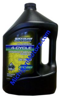 MerCruiser / Quicksilver 4 Cycle Synthetic Oil   20W 40   92 858088Q01