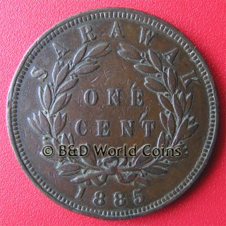 Sarawak 1885 H One 1 Cent Borneo 29 3mm 9 3gr Copper Brooke Rajah KM 6 