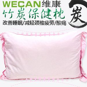 Health Care Pillows Made of Bamboo Charcoal Bamboo Charcoal Health 