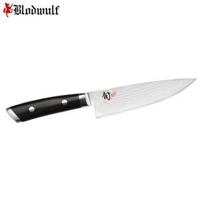 New Shun Kaji 6 Chef Knife KDM0005 Kai Kershaw Japan Kochmesser KDM 