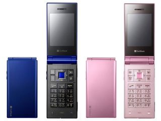   740SC 2MP Japan Software Unlocked GSM 3G Flip Cell Phone Black