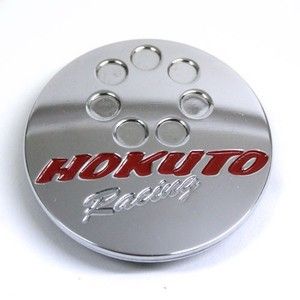 Hokuto Racing Wheel Chrome Center Cap A 71 by Prime Used