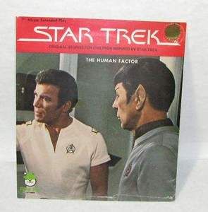 SEALED Star Trek The Human Factor 45 RPM Record 79