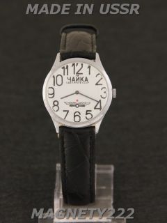 Chaika Shturmanskie Pilot Watch Vintage Soviet Russian Made in USSR 