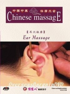 Learn Chinese Massage 6 8 Ear Reflexology Therapy