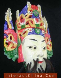 Genuine Chinese Nuo Opera Wall Mask 101 Inherit Master