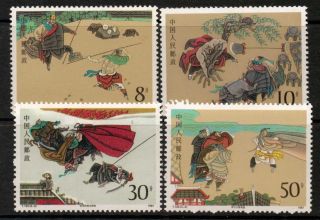 china sg3530 3 1987 literature a fine unmounted mint set of stamps