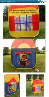 New Baby Childrens Play Tent Outdoor Puzzle Funny Toys Kids Safe
