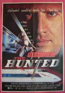 The Hunted Thai Movie Poster 1995 Christopher Lambert