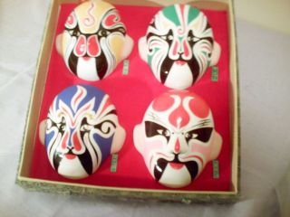 Chinese Opera Facial Make Up Masks Set of 4 Mint