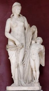 Florian Rome 276 Ad Bronze Antoninianus Clementine Xxiz RARE