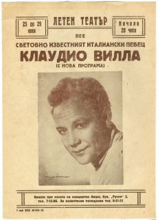 1960 Vintage Claudio Villa Concert Vintage Flyer Bulgaria