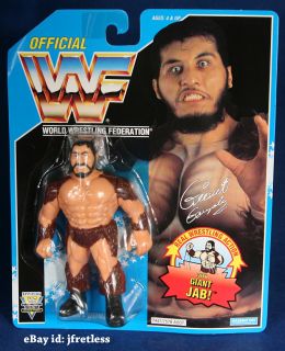  Official WWF Wrestling Giant Gonzalez Action Figure Near Mint