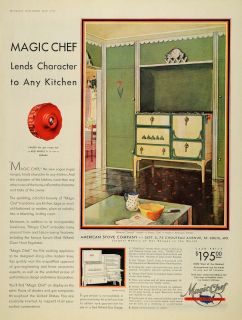 1930 Ad Magic Chef Kitchen Lorain Gas Stove Jonquil