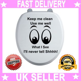 Toilet Seat Funny Keep Me Clean Sticker Decal Art Vinyl Graphics Quote