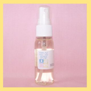 Coconut Vanilla Dry Oil Silky Body Perfume Spray Mist