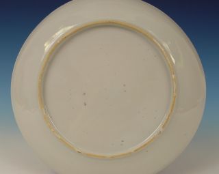 Superb Chinese Porcelain Plate Bird 18th C. Yongzheng Quality