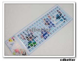 Notebook Desktop Laptop Keyboard Stitch PVC Stickers