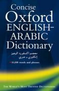 The Concise Oxford English Arabic Dictionary of Current Usage