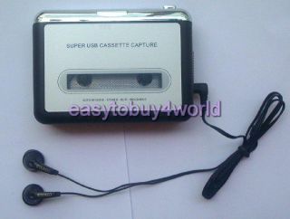 Cassette to PC  Converter Capture Digital Audio Music Player