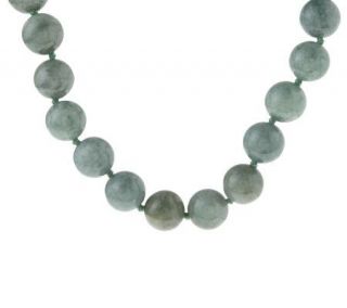 Chinese Jade Sterling Sense of Self Bead 18 Necklace —