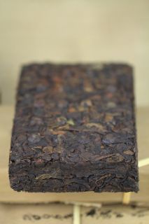  Mountain Man Xiu Ancient Tree Cooked PU erh Tea Brick Lao Shu