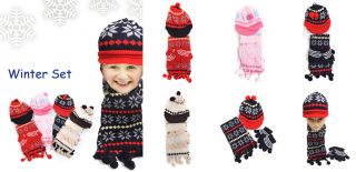 This Kids Knit Star Pattern 3 Piece Glove, Cap & Scarf Set provides