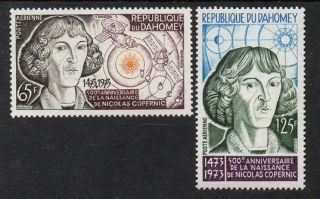  Dahomey 1973 Copernicus Space VF MNH C185 6