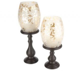 HomeReflections S/2 EtchedGlass Hurricanes and FlamelessCandle with 