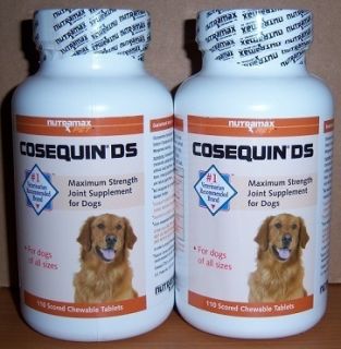 COSEQUIN DS MAXIMUM STRENGTH 220 CHEWABLE TABLETS