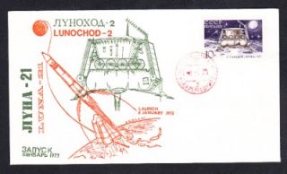 Russia Luna 1 Spacecraft Launch 1973 Russian Space Cover