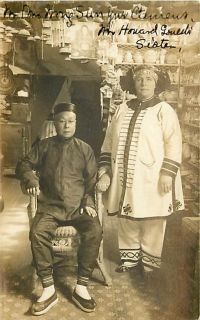 Real Photo Chinese Man Woman in Costume Early K47721