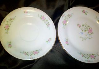 Crown Ming Fine China Floral Pattern Made in China 2 Saucers 2 Salad