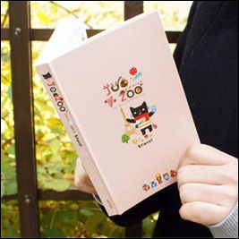 So Cute Undated Journal Weekly Planner Jetoy Joo Zoo V 2 Handy Pocket