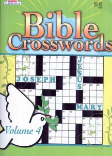  Crosswords Volume 4   95 Crossword Puzzles New 2012 Edition by Kappa