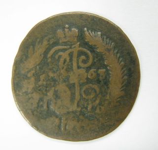  Russia Kopeks Kopeck 1763 Cooper Coin