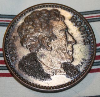  Daniel Boone 1969 Commemorative Medal