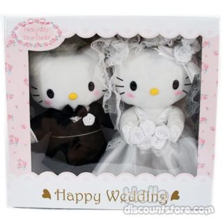Cute Hello Kitty Bridal Plush Set Hello Kitty & Dear Daniel