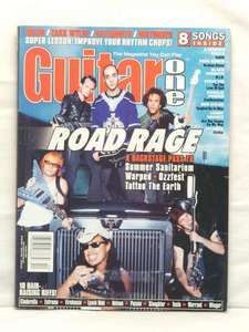 Guitar One Magazine Daron Malakian Kirk Hammett Zakk Wylde Disturbed