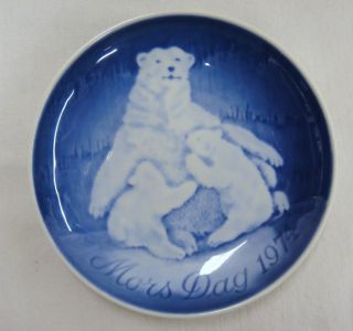 Mothers Day Mors Dag 1974 Plate Polar Bear Cubs